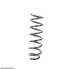 запчастина BMW 33536795439 - фото 1