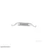 Запчастина BMW 34116750159 (фото 2)
