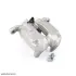 Запчастина BMW 34216793048 (фото 1)