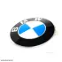 Запчастина BMW 36131181080 (фото 2)