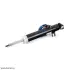 Запчастина BMW 37106875087 (фото 1)
