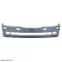 Запчастина BMW 51117005950 (фото 1)