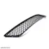 Решітка Середня,Нижня E70 BMW 51117222856 (фото 1)