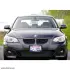Запчастина BMW 51117896586 (фото 5)