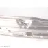 Запчастина BMW 51118195287 (фото 1)