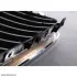 Запчастина BMW 51137027062 (фото 4)