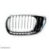 Запчастина BMW 51137042961 (фото 2)
