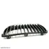 Запчастина BMW 51137120009 (фото 2)