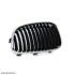 Запчастина BMW 51137166439 (фото 2)