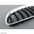 Запчастина BMW 51137191509 (фото 4)