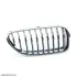 Запчастина BMW 51137211922 (фото 1)