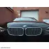 Запчастина BMW 51137263479 (фото 4)