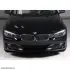Запчастина BMW 51137263479 (фото 7)