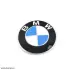 Запчастина BMW 51147499154 (фото 1)