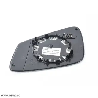 Запчастина BMW 51167251584