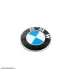 Запчастина BMW 51767288752 (фото 1)
