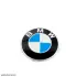Запчастина BMW 51767288752 (фото 3)