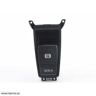 Запчастина BMW 61319148508