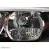 Фаоа R F30 BMW 63117338710 (фото 2)