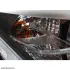 Фаоа R F30 BMW 63117338710 (фото 3)