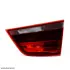 Запчастина BMW 63217217314 (фото 4)