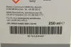 К-т догляду за шкірою 250 ml Заміна на [83125B558F3] BMW 83125A16457 (фото 5)