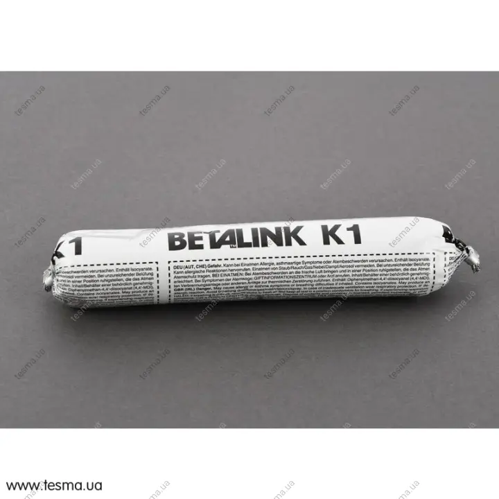 Клей для встановлення bmw BMW 83195A326D0 (фото 1)