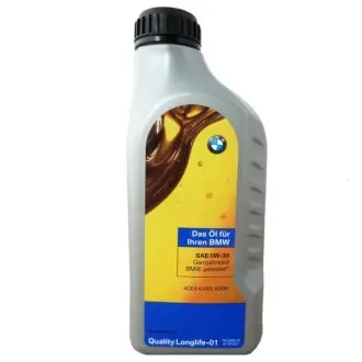 Запчастина BMW 83210144450