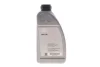 Олива трансмісійна 850ml HOC BMW 83222413513 (фото 1)