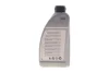 Олива трансмісійна 850ml HOC BMW 83222413513 (фото 3)
