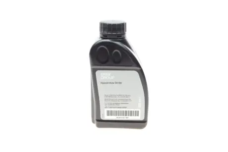 Олива трансмісійна Hypoid Axle Oil G5, 0,5л. BMW 83222471487