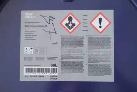 Рідина охолоджувальна, антифриз,, синій, -37°C, концентрат, 60л BMW 83515A6CDD8