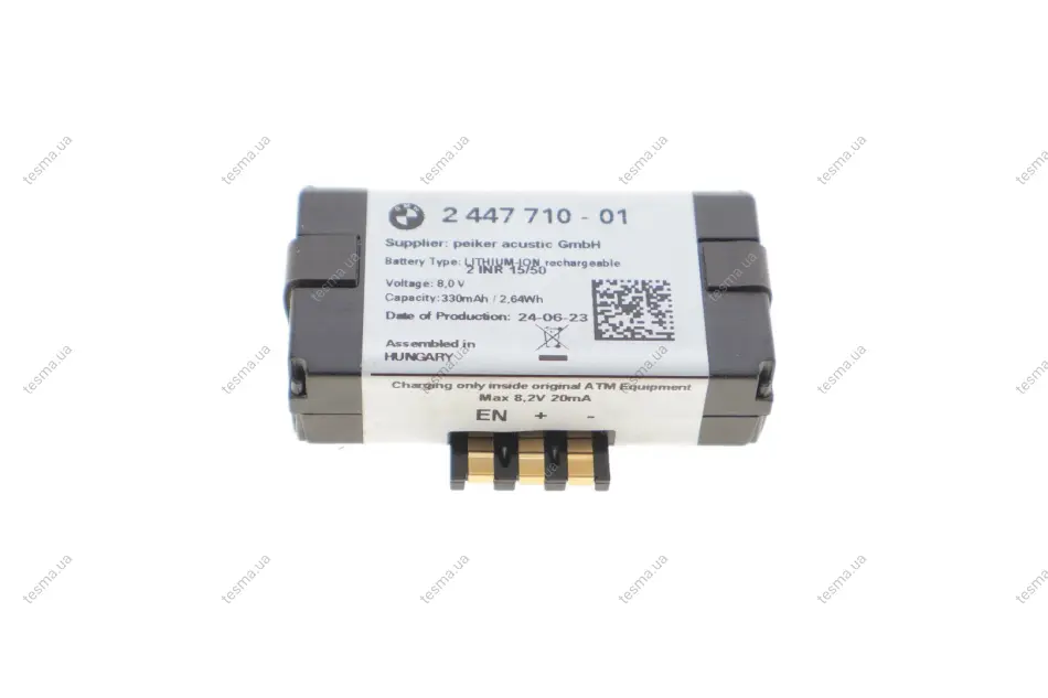 Акумуляторна батарея 6.0V 330mAh (управління телекомунікацій) BMW 84102447710 (фото 1)