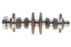 Колінчастий вал 5 (F07/F10/F11/F18)/X3 (F25)/X5 (F15) 11- N20/N26(незначне пошкодження) BMW DSC_11217640165 (фото 7)