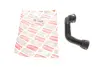 Шланг вентиляції картера BOGAP A1210169 (фото 1)