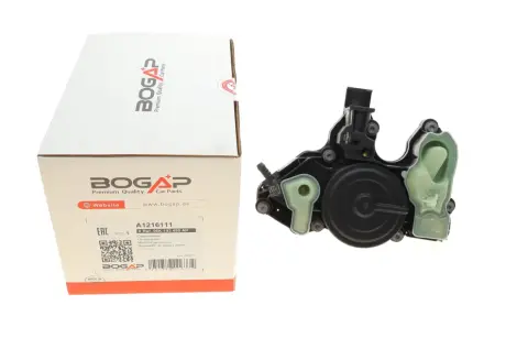 Сепаратор (мастиловіддільник) VW Golf VII/Passat/Sharan/Tiguan 2.0 TSI 12- BOGAP A1216111