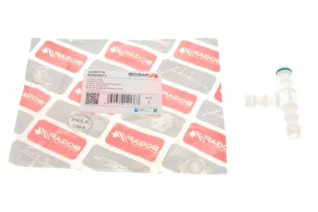 Штуцер системи склоомивача Т-подібний VW Caddy 15-/ Crafter 06- (пласт.) BOGAP A4252119
