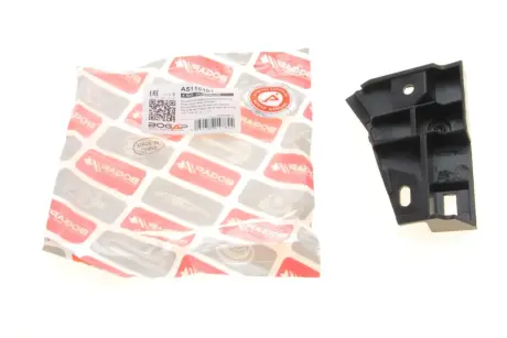 Ручка відкривання капоту VW Passat/Tiguan 06-18 BOGAP A5116101