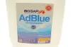 Рідина для нейтралізації відпрацьованих газів AdBlue (сечовина) (10L) BOGAP AdBlue_BGP (фото 4)