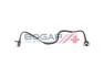 Патрубок вентиляції картера BMW 3 (F30/F80)/5 (F10)/X5 (F15/F85) 10-18 BOGAP B1210149 (фото 1)