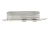 Радіатор масляний MB A-class (W169)/B-class (W245) 2.0CDI (OM640) 04-12 (теплообмінник) BOGAP C1425105 (фото 5)