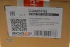 Подушка пневмопідвіски (ззаду) MB R-class (W251/V251) 06-14 BOGAP C3426102 (фото 12)