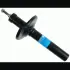 Shock absorber. Амортизатор BOGE 27C190 (фото 1)