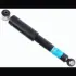 Shock absorber. Амортизатор, ходовая часть BOGE 27D56A (фото 1)