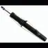 Shock absorber. Амортизатор BOGE 27J21A (фото 1)