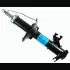 Амортизатор BOGE 30A78A (фото 1)