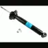 Shock absorber, suspension. Амортизатор, ходовая часть BOGE 30E570 (фото 1)