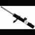Амортизатор BOGE 30F65A (фото 1)