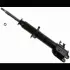 Амортизатор BOGE 30G64A (фото 1)