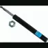 Shock absorber. Амортизатор BOGE 328690 (фото 1)